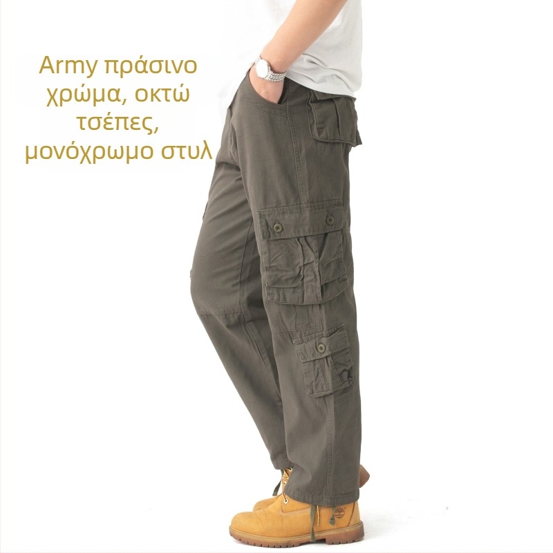 Ανδρικές φόρμες ανοιξιάτικες και φθινοπωρινές ανδρικές φόρμες καμουφλάζ παντελόνι με πολλές τσέπες, casual παντελόνι για μεγάλα μεγέθη, ανδρικό βαμβακερό παντελόνι για μεγάλα μεγέθη, μοντέρνο, φαρδύ παντελόνι μάρκας