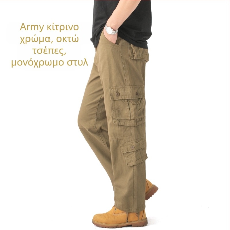 Ανδρικές φόρμες ανοιξιάτικες και φθινοπωρινές ανδρικές φόρμες καμουφλάζ παντελόνι με πολλές τσέπες, casual παντελόνι για μεγάλα μεγέθη, ανδρικό βαμβακερό παντελόνι για μεγάλα μεγέθη, μοντέρνο, φαρδύ παντελόνι μάρκας