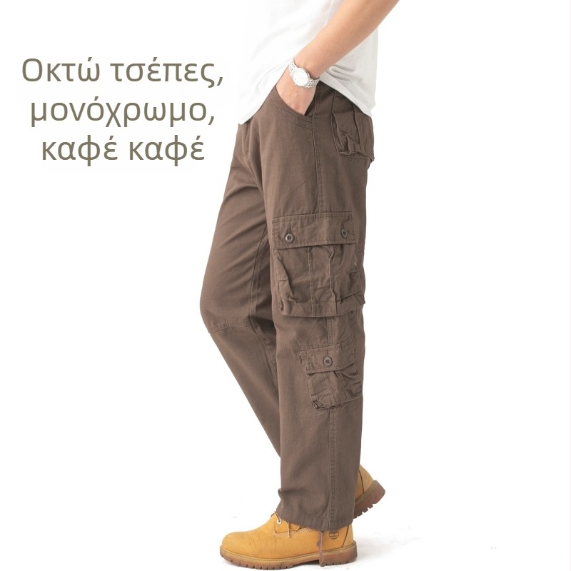 Ανδρικές φόρμες ανοιξιάτικες και φθινοπωρινές ανδρικές φόρμες καμουφλάζ παντελόνι με πολλές τσέπες, casual παντελόνι για μεγάλα μεγέθη, ανδρικό βαμβακερό παντελόνι για μεγάλα μεγέθη, μοντέρνο, φαρδύ παντελόνι μάρκας