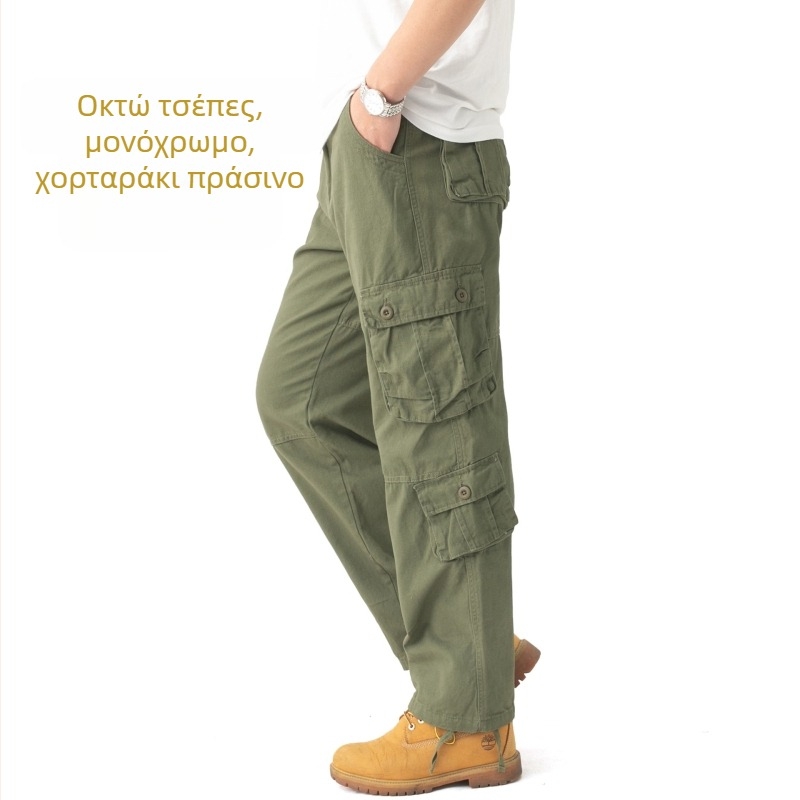 Ανδρικές φόρμες ανοιξιάτικες και φθινοπωρινές ανδρικές φόρμες καμουφλάζ παντελόνι με πολλές τσέπες, casual παντελόνι για μεγάλα μεγέθη, ανδρικό βαμβακερό παντελόνι για μεγάλα μεγέθη, μοντέρνο, φαρδύ παντελόνι μάρκας