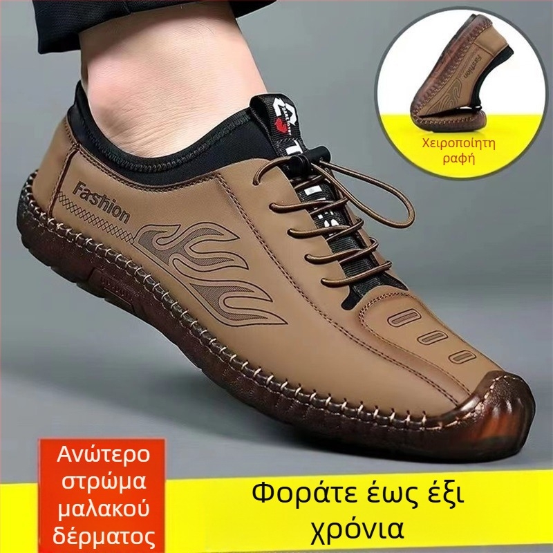 Ανδρικά αντιολισθητικά χαμηλά σανδάλια με μαλακή σόλα, ανδρικά παπούτσια για υπαίθριες δραστηριότητες, καλοκαιρινά παπούτσια θαλάσσης με κοίλο άνοιγμα και τένοντες από βοδινό κρέας