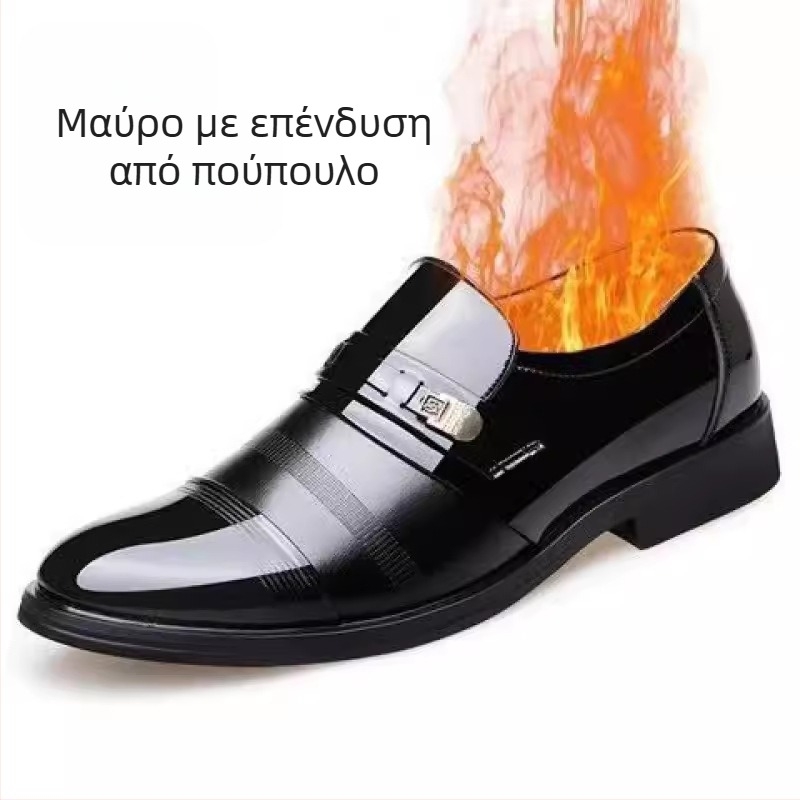 Ανδρικά επαγγελματικά παπούτσια με κοίλο βρετανικό δερμάτινο φόρεμα για άνοιξη και φθινόπωρο, ανδρικά παπούτσια Foot Punch με επένδυση fleece και casual ανδρικά παπούτσια