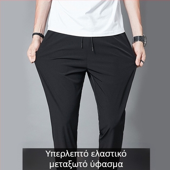 Καλοκαιρινά, Casual Παντελόνια Ανδρικά, Μοντέρνα, Χαλαρά, Λεπτά, Ανδρικά, Ίσια, Κοντά, Αθλητικά Παντελόνια Γρήγορου Στεγνώματος, Ice Silk Παντελόνια Ανδρικά