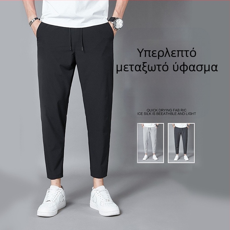 Καλοκαιρινά, Casual Παντελόνια Ανδρικά, Μοντέρνα, Χαλαρά, Λεπτά, Ανδρικά, Ίσια, Κοντά, Αθλητικά Παντελόνια Γρήγορου Στεγνώματος, Ice Silk Παντελόνια Ανδρικά