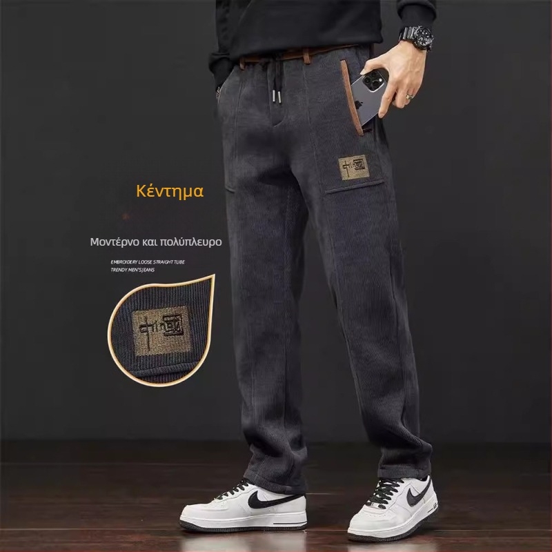 Ανδρικό Casual Παντελόνι Boao Velvet Loose Άνοιξη και Φθινόπωρο 2025, Νέο Μακρύ Παντελόνι, Ευρωπαϊκό Βαμβακερό Βελούδο, Ελαστικό, Αγορίστικο Παντελόνι Φόρμας