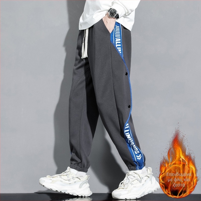 Βαριά Ανδρικά Παντελόνια για Άνοιξη και Φθινόπωρο, Μοντέρνα Μάρκα, Ριχτά Παντελόνια Φόρμας μέχρι τα Δάχτυλα, Φθινοπωρινό και Χειμερινό American Stripe Αθλητικά Casual Παντελόνια για Εφήβους