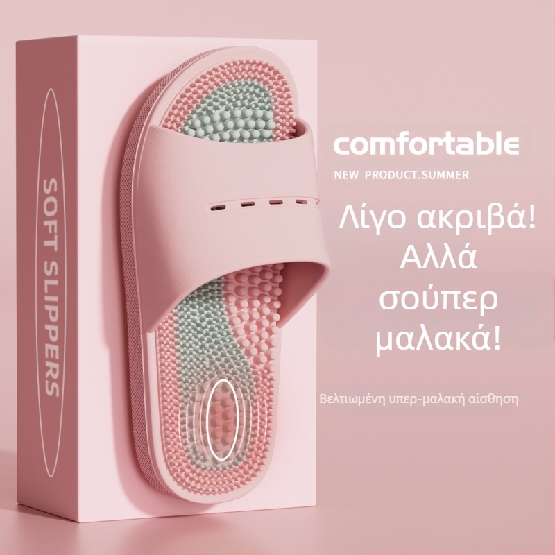 Παντόφλες μασάζ για άνδρες, καλοκαιρινές, εσωτερικούς χώρους, μπάνιο, μπάνιο, πόδια, θεραπεία ποδιών με βελονισμό, αντιολισθητικά σανδάλια για άνδρες