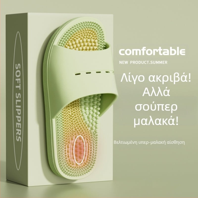 Παντόφλες μασάζ για άνδρες, καλοκαιρινές, εσωτερικούς χώρους, μπάνιο, μπάνιο, πόδια, θεραπεία ποδιών με βελονισμό, αντιολισθητικά σανδάλια για άνδρες