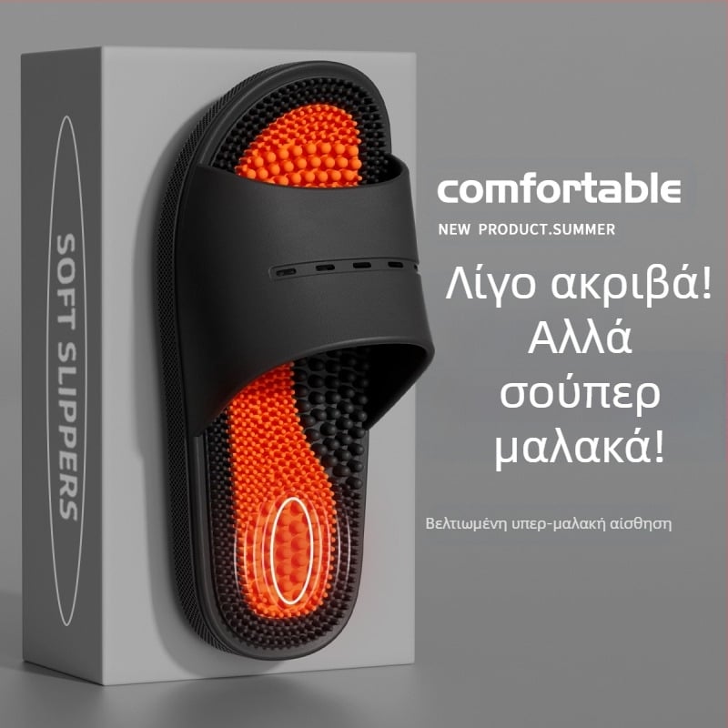 Παντόφλες μασάζ για άνδρες, καλοκαιρινές, εσωτερικούς χώρους, μπάνιο, μπάνιο, πόδια, θεραπεία ποδιών με βελονισμό, αντιολισθητικά σανδάλια για άνδρες