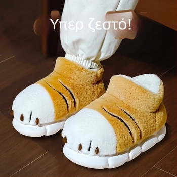 Παντόφλες από βαμβάκι Tiger Claw για άνδρες, χειμωνιάτικες ζεστές, για άνδρες εσωτερικού χώρου, χαριτωμένες, γυναικείες αντιολισθητικές παντόφλες Mao Mao, βαμβακερά παπούτσια για ζευγάρια