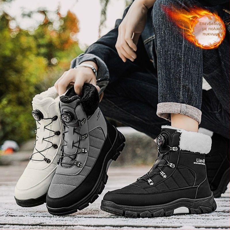 2024 μια γενιά μεγάλου μεγέθους εξωτερικού εμπορίου υπαίθριου τουρισμού Xiyin AliExpress ανεξάρτητος σταθμός υψηλής βοήθειας πεζοπορία διασυνοριακή χονδρική πώληση