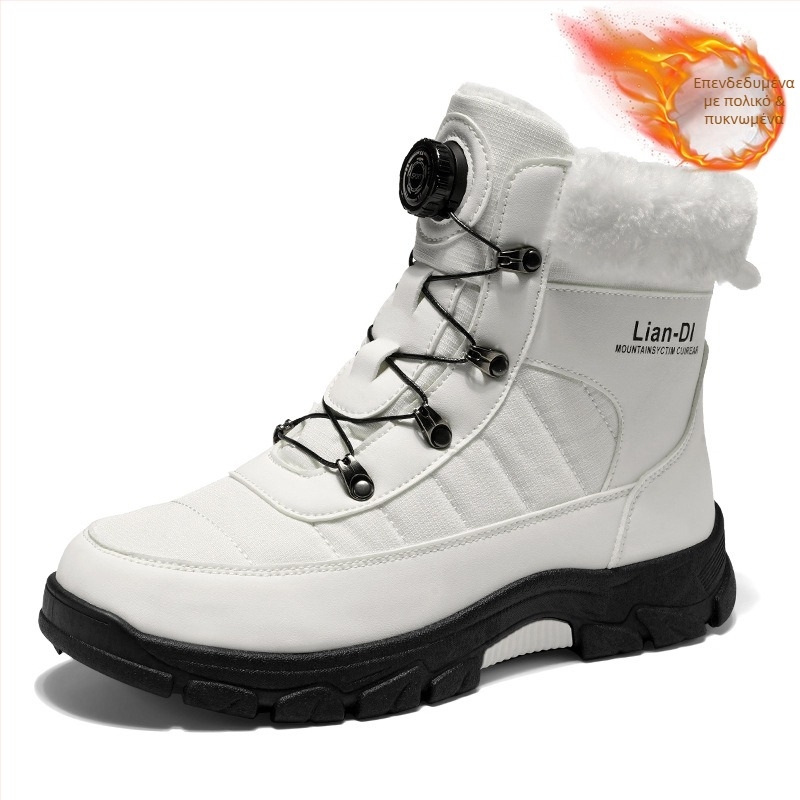 2024 μια γενιά μεγάλου μεγέθους εξωτερικού εμπορίου υπαίθριου τουρισμού Xiyin AliExpress ανεξάρτητος σταθμός υψηλής βοήθειας πεζοπορία διασυνοριακή χονδρική πώληση