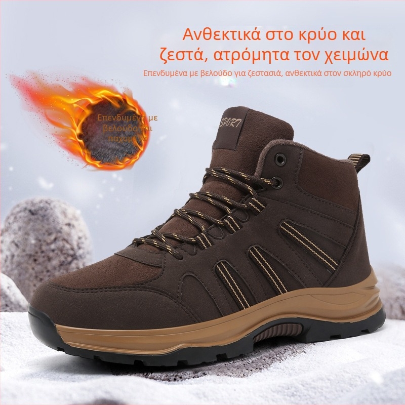 Χειμερινές μπότες χιονιού με επένδυση από φλις, ψηλόμεσες και παχύρρευστες, για ζευγάρια, για υπαίθρια πεζοπορία, αντιολισθητικές, για μεγάλα μεγέθη, για ζευγάρια.