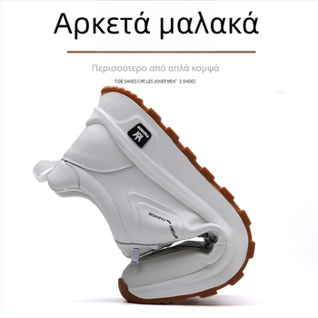 Ζεστά αθλητικά παπούτσια casual για άνδρες το φθινόπωρο του 2024, αναπνεύσιμα παπούτσια για τρέξιμο για νέους, Joker, μια γενιά μαλλιών