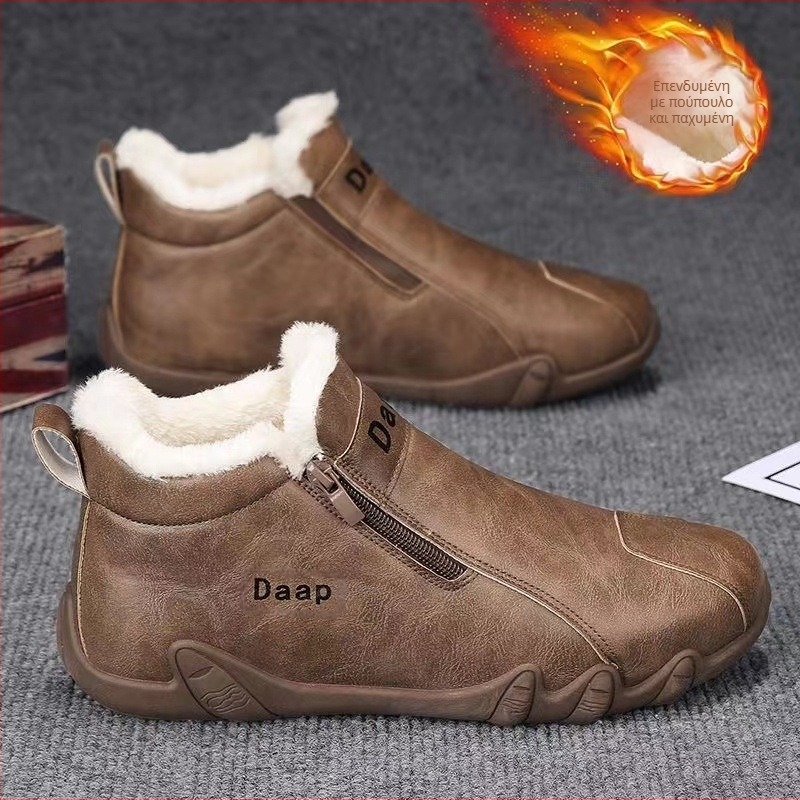 2024 Νέα Κορεάτικα Μοντέρνα Καλοκαιρινά Ανδρικά Παπούτσια, Λευκά Ανδρικά Παπούτσια με Χοντρές Σόλες, Αναπνέοντα, Αθλητικά, Casual Παπούτσια για Αύξηση Ύψους