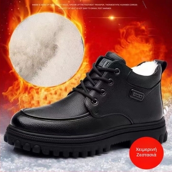 Ανδρικά παπούτσια από γνήσιο δέρμα και βαμβάκι, νέες χειμερινές μπότες χιονιού με ψηλό τελείωμα και χοντρή σόλα για μεσήλικες και ηλικιωμένους μπαμπάδες