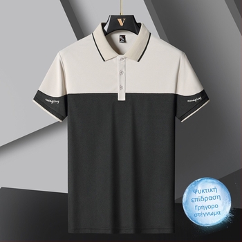 Καλοκαιρινό ανδρικό πόλο μπλουζάκι με κοντό μανίκι, Ice Silk Pique, λεπτό πέτο, μισό μανίκι, αθλητικό, casual, μοντέρνο, επώνυμα ρούχα για άνδρες