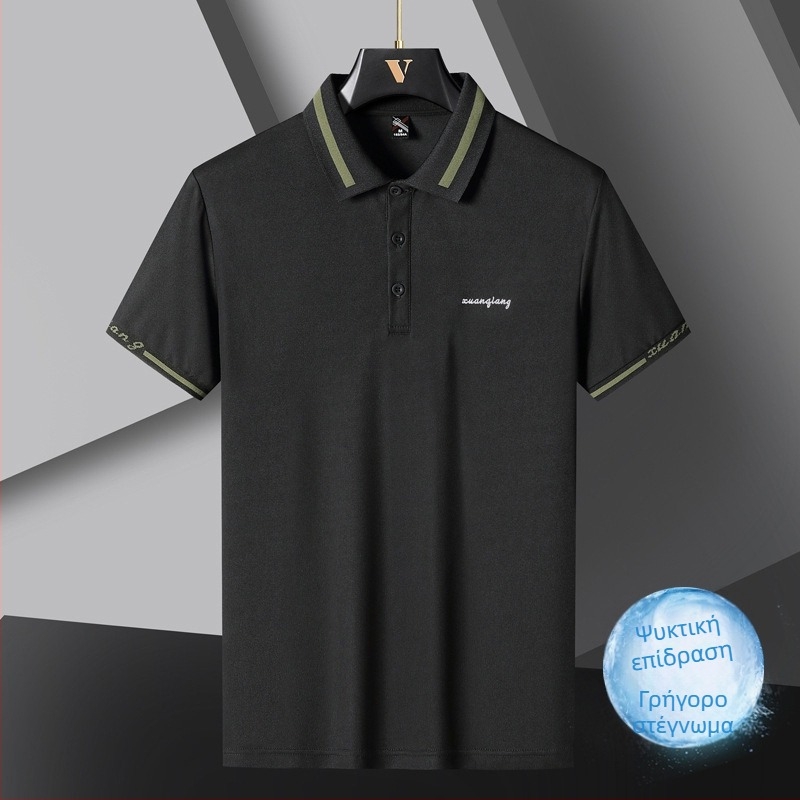 Καλοκαιρινό ανδρικό πόλο μπλουζάκι με κοντό μανίκι, Ice Silk Pique, λεπτό πέτο, μισό μανίκι, αθλητικό, casual, μοντέρνο, επώνυμα ρούχα για άνδρες