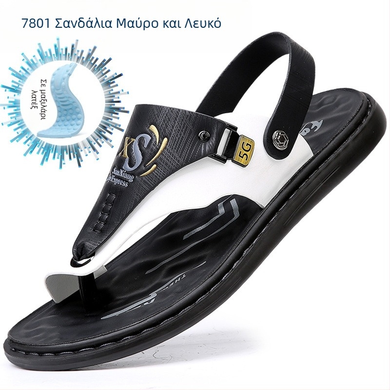 Ανδρικά Σανδάλια Εξωτερικού Εμπορίου Καλοκαιρινά Μαλακά Σόλες Αντιολισθητικά Παπούτσια Παραλίας Ανδρικά 2023 Νέες Σαγιονάρες Casual Σανδάλια Εξωτερικής Χρήσης