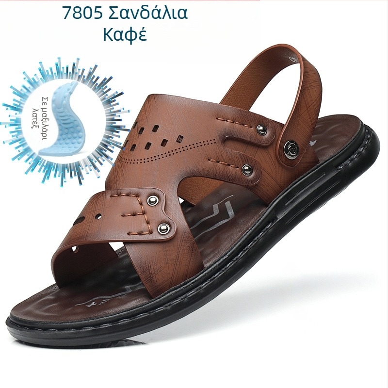 Ανδρικά Σανδάλια Εξωτερικού Εμπορίου Καλοκαιρινά Μαλακά Σόλες Αντιολισθητικά Παπούτσια Παραλίας Ανδρικά 2023 Νέες Σαγιονάρες Casual Σανδάλια Εξωτερικής Χρήσης
