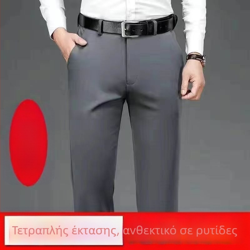Φθινοπωρινό και χειμερινό παντελόνι επαγγελματικού κοστουμιού με φόδρα από φλις, ανδρικό casual παντελόνι για μεσήλικες και ηλικιωμένους, χαλαρό ίσιο ανοιξιάτικο και φθινοπωρινό ανδρικό παντελόνι, ελαστικό μακρύ παντελόνι για άνδρες