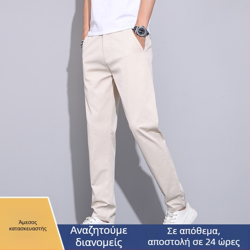 989 189 Καλοκαιρινά, Νεανικά, Casual Ανδρικά Παντελόνια Στενής Εφαρμογής, Μικρά, Ίσια Παντελόνια, Ανδρικά Παντελόνια, Άνοιξη και Φθινόπωρο, Παντελόνια Western