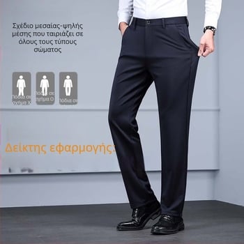 Ανδρικό παντελόνι Casual με λάστιχο και τετράπλευρο λάστιχο, μεγάλο μέγεθος, ίσιο, χαλαρό και χοντρό, για άνδρες, φθινοπωρινό και χειμωνιάτικο, χοντρό, επαγγελματικό παντελόνι