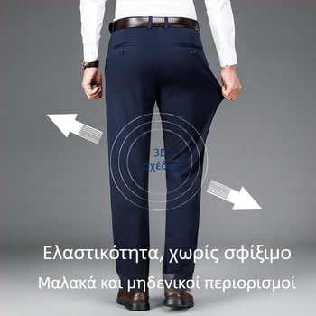 Ανδρικό παντελόνι Casual με λάστιχο και τετράπλευρο λάστιχο, μεγάλο μέγεθος, ίσιο, χαλαρό και χοντρό, για άνδρες, φθινοπωρινό και χειμωνιάτικο, χοντρό, επαγγελματικό παντελόνι