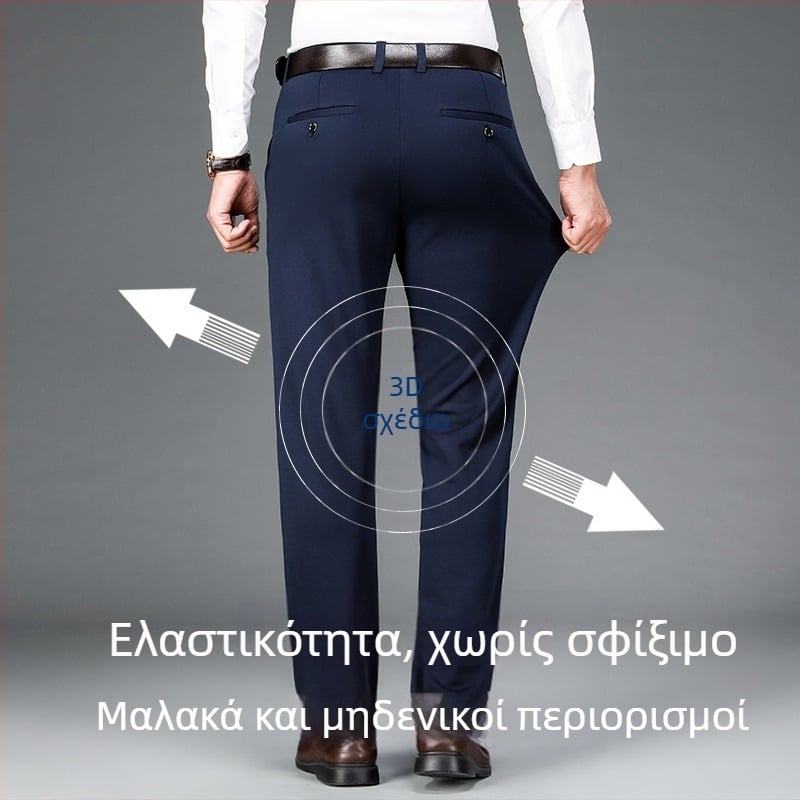 Ανδρικό παντελόνι Casual με λάστιχο και τετράπλευρο λάστιχο, μεγάλο μέγεθος, ίσιο, χαλαρό και χοντρό, για άνδρες, φθινοπωρινό και χειμωνιάτικο, χοντρό, επαγγελματικό παντελόνι