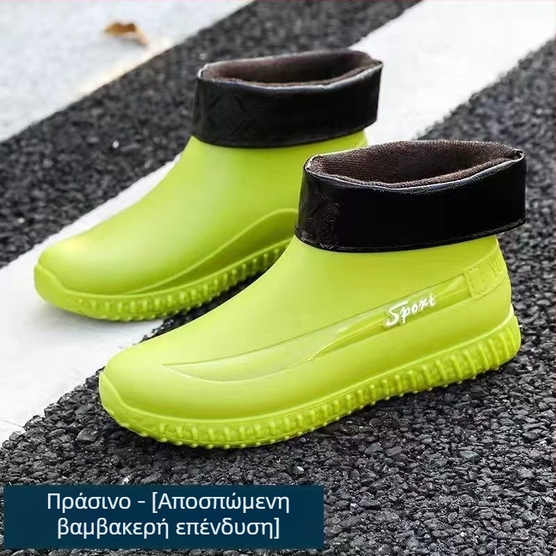 Κοντά αδιάβροχα παπούτσια με επένδυση fleece για άνδρες, παπούτσια από καουτσούκ για υπαίθριο ψάρεμα, μπότες βροχής για κουζίνα, μπότες βροχής για ενήλικες, αντιολισθητικές ανδρικές μπότες βροχής για τον χειμώνα