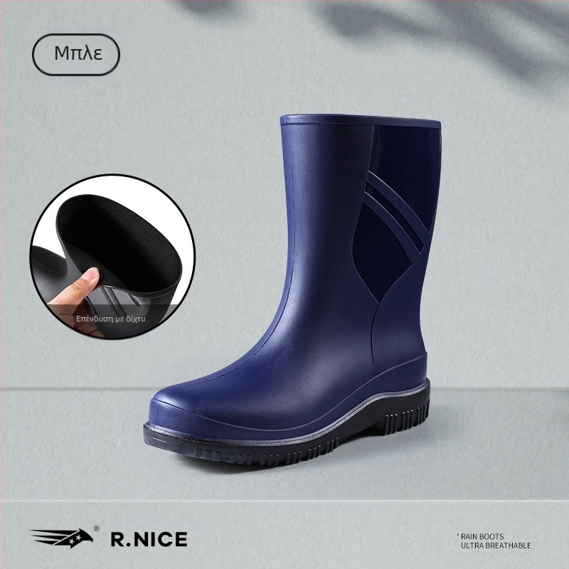 Νέες μπότες βροχής από καουτσούκ, αντιολισθητικές, μεσαίου μεγέθους, μοντέρνες μπότες νερού για υπαίθριες δραστηριότητες, πλύσιμο αυτοκινήτου, κουζίνα, σεφ, εργασία, αδιάβροχες, ανδρικές μπότες βροχής