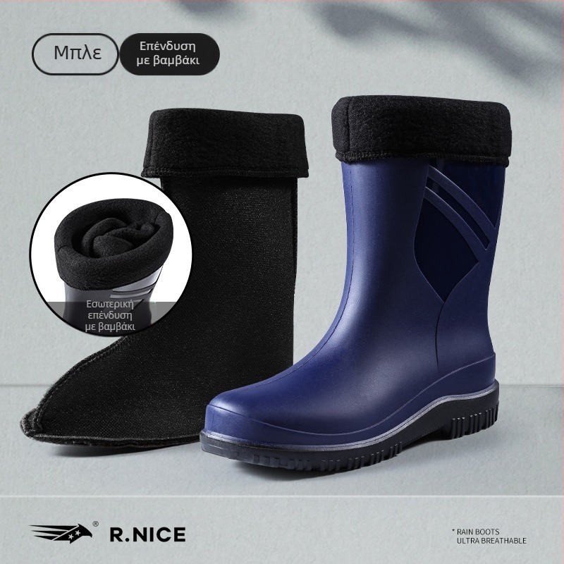 Νέες μπότες βροχής από καουτσούκ, αντιολισθητικές, μεσαίου μεγέθους, μοντέρνες μπότες νερού για υπαίθριες δραστηριότητες, πλύσιμο αυτοκινήτου, κουζίνα, σεφ, εργασία, αδιάβροχες, ανδρικές μπότες βροχής