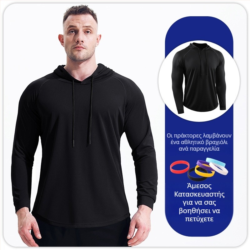 Ανδρικό Φθινοπωρινό και Χειμερινό Φούτερ με Κουκούλα, Αναπνέον, Γρήγορο Στέγνωμα, Μπάσκετ, Τρέξιμο, Μαραθώνιος, Γυμναστική, Προπόνηση, Μακρυμάνικο