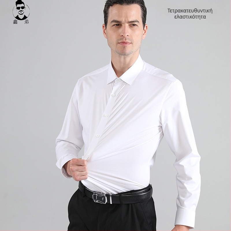 Ανδρικό πουκάμισο με λάστιχο και αγκράφα, με τελείωμα, χωρίς ίχνη, τετράπλευρο, με μεταξωτό ύφασμα, που δεν σιδερώνεται, σε στενή γραμμή, Amazon Explosion