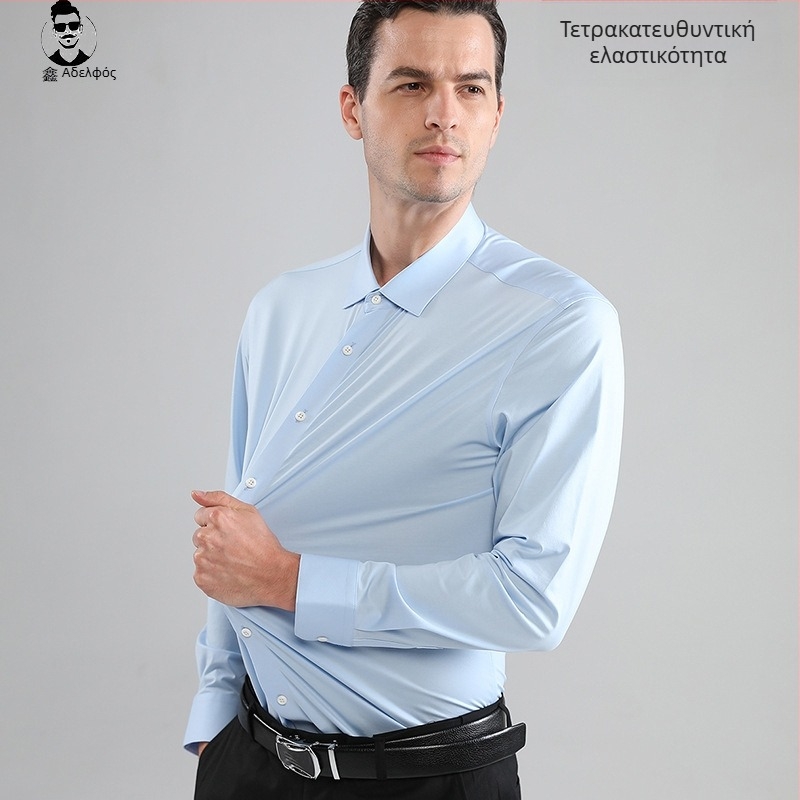 Ανδρικό πουκάμισο με λάστιχο και αγκράφα, με τελείωμα, χωρίς ίχνη, τετράπλευρο, με μεταξωτό ύφασμα, που δεν σιδερώνεται, σε στενή γραμμή, Amazon Explosion