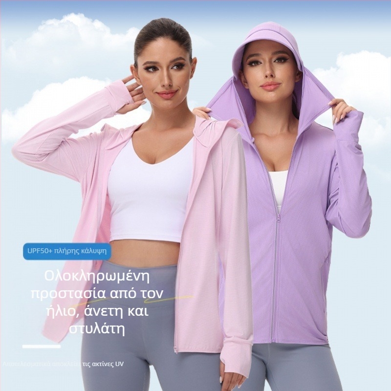 Γυναικεία Ρούχα Plus Size 2024 Νέα Αντηλιακά Γυναικεία Καλοκαιρινά Αντι-UV Πλεκτά Αντηλιακά Ρούχα Ανδρικά Δερμάτινα