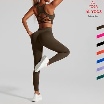 Νέα αθλητική φόρμα χωρίς ραφές, γυναικείο σουτιέν γυμναστικής που στεγνώνει γρήγορα, ανθεκτικό στους κραδασμούς, σουτιέν τρεξίματος, γιόγκα, ρούχα ομορφιάς, σουτιέν πλάτης