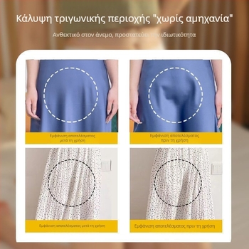 Γυναικείο παντελόνι ασφαλείας Ice Silk, αντι-εκθεσιακό, καλοκαιρινό, λεπτό, διπλής στρώσης, χωρίς ραφές, χωρίς μπούκλες, με λεπτή κάλυψη στην κοιλιά, γυναικείο κολάν