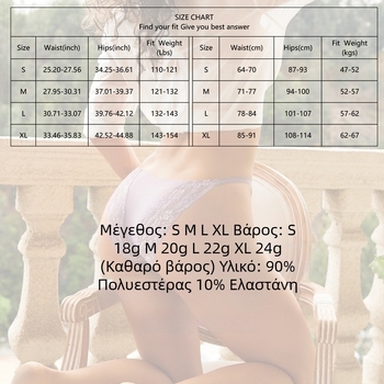 FINETOO Amazon διασυνοριακά καυτά γυναικεία εσώρουχα μεταξωτά δαντέλα και λεπτή ζώνη, γυναικεία σλιπ χωρίς ραφές