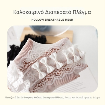 Κάλτσες Lolita για κορίτσια, καλοκαιρινές λεπτές κάλτσες με δαντέλα, κάλτσες μεσαίου μήκους, κάλτσες κινουμένων σχεδίων Kulomi, κάλτσες ιαπωνικού στιλ JK Cub