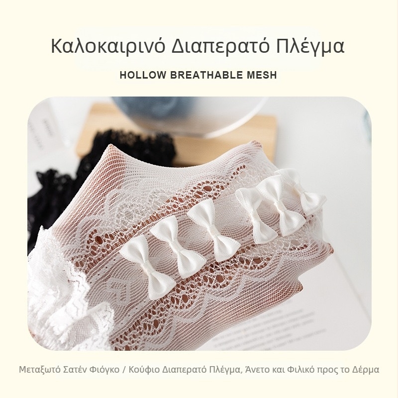 Κάλτσες Lolita για κορίτσια, καλοκαιρινές λεπτές κάλτσες με δαντέλα, κάλτσες μεσαίου μήκους, κάλτσες κινουμένων σχεδίων Kulomi, κάλτσες ιαπωνικού στιλ JK Cub