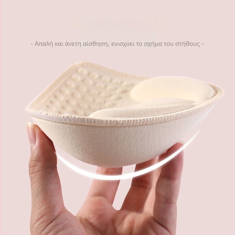 Επίθεμα στήθους από λάτεξ με μεγάλο πάχος και ραφές για γυναίκες, αθλητικό γιλέκο, μονοκόμματο, γενικής χρήσης, με δυνατότητα διαχωρισμού σε καλούπι, σε σχήμα κυπέλλου