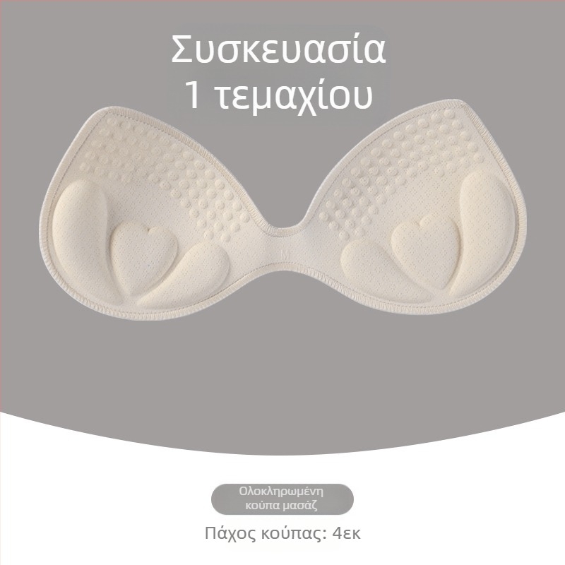 Επίθεμα στήθους από λάτεξ με μεγάλο πάχος και ραφές για γυναίκες, αθλητικό γιλέκο, μονοκόμματο, γενικής χρήσης, με δυνατότητα διαχωρισμού σε καλούπι, σε σχήμα κυπέλλου