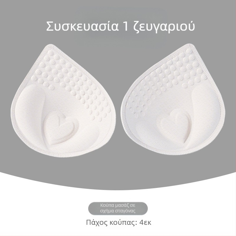 Επίθεμα στήθους από λάτεξ με μεγάλο πάχος και ραφές για γυναίκες, αθλητικό γιλέκο, μονοκόμματο, γενικής χρήσης, με δυνατότητα διαχωρισμού σε καλούπι, σε σχήμα κυπέλλου