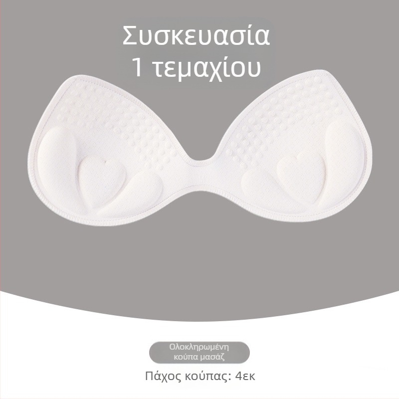 Επίθεμα στήθους από λάτεξ με μεγάλο πάχος και ραφές για γυναίκες, αθλητικό γιλέκο, μονοκόμματο, γενικής χρήσης, με δυνατότητα διαχωρισμού σε καλούπι, σε σχήμα κυπέλλου