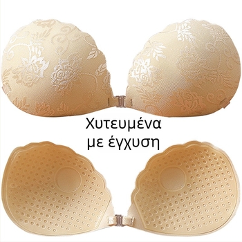Αυτοκόλλητο στήθους με κέλυφος από δαντέλα για γυναικείο νυφικό push-up με μικρό στήθος, λεπτό εσώρουχο με μεγάλο στήθος, καλοκαιρινό αυτοκόλλητο αόρατου στήθους