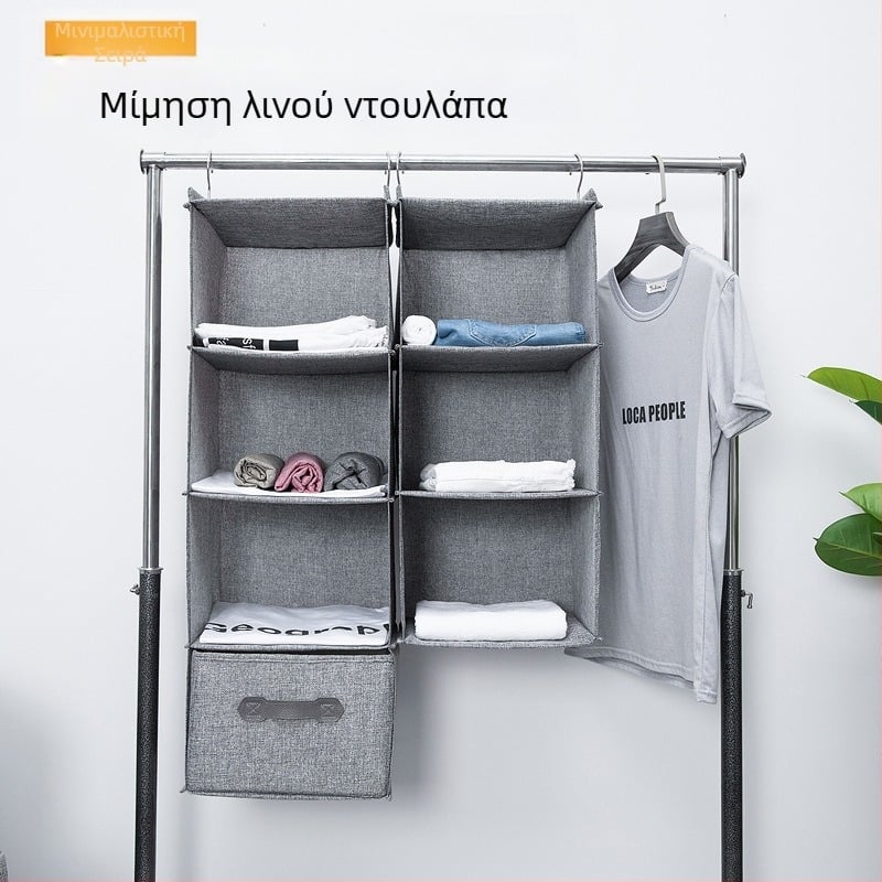 Λινό κρεμαστό τσαντάκι αποθήκευσης ντουλάπας με διπλό γάντζο και συρτάρι, πολυστρωματική κρεμαστή τσάντα οργάνωσης αποθήκευσης ντουλάπας