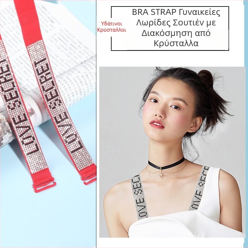 Σέξι εσώρουχο υψηλής ποιότητας με στρας και λεπτή ζώνη, με λουράκι ώμου, με διαμάντια, αντιολισθητικό, ρυθμιζόμενο φόρεμα με ανοιχτή πλάτη