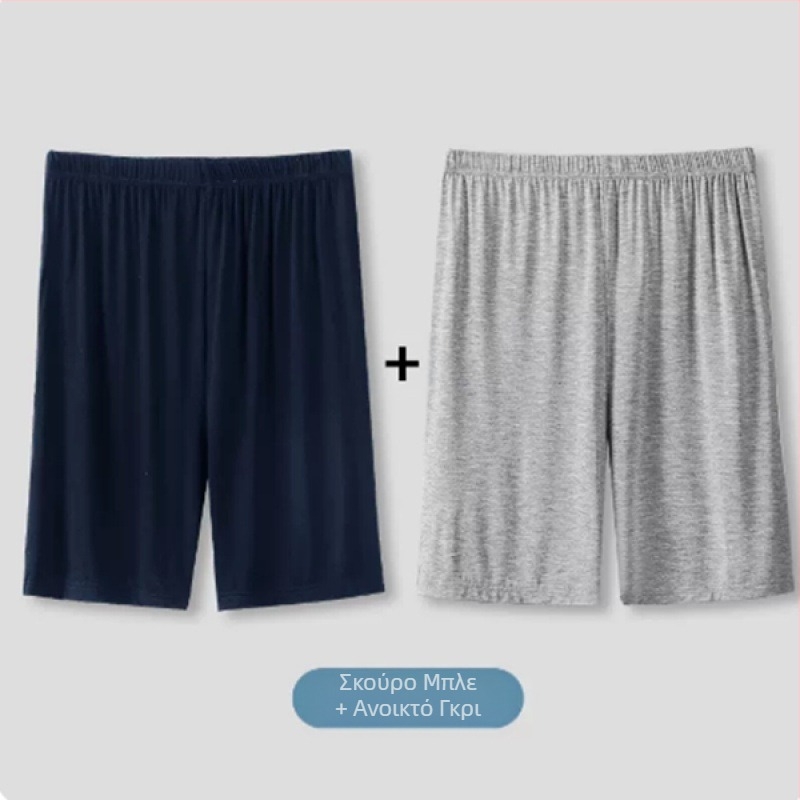Παντελόνι πιτζάμας καλοκαιρινό κοντό ανδρικό καλοκαιρινό λεπτό σορτς καλοκαιρινό παντελόνι από μετάξι σε πάγο για το σπίτι, άνετο βαμβακερό παντελόνι από μετάξι για το σπίτι, ζεστό