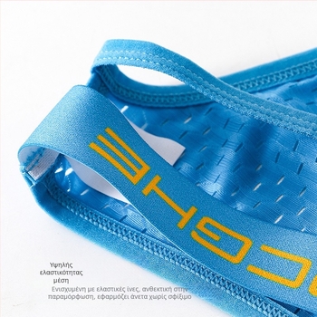 Ανδρικά εσώρουχα τριγωνικό μεταξωτό πλέγμα από πάγο, αναπνεύσιμο τρισδιάστατο U κυρτό τσαντάκι για αγόρια, κοντό σορτς, χονδρική παράδοση